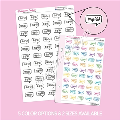 Doodle Icons | Expletive Speech Bubble