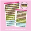 Decorative Strips | Hear Me Roar