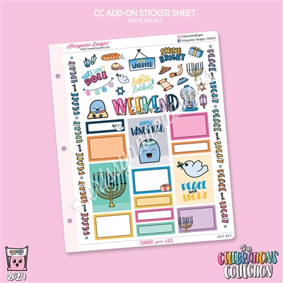Celebrations Collection Add-On: 2024 Hanukkah