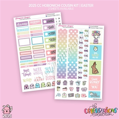 KAD CC Hobonichi Cousin Kit | 2025 Easter