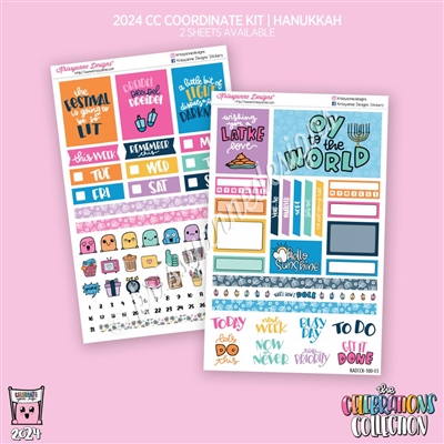 KAD CC Kit - 2024 Hanukkah