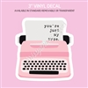 Vinyl Decal | My Type