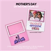 Wooden DIY Kit | Mother's Day Picture Frame