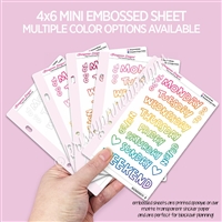 Mini Embossed Sticker Sheet | Bubble Days