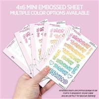 Mini Embossed Sticker Sheet | Bubble Days