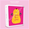 KAD Sticker Binder | Squash Those Goals!