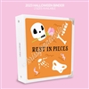 KAD Sticker Binder | Rest in Pieces