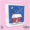 KAD CC Sticker Binder | 2024 Winter House