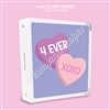 KAD Sticker Binder | 4 Ever