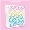 KAD Sticker Binder | You Rock Pattern