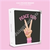 KAD Sticker Binder | Peace Out