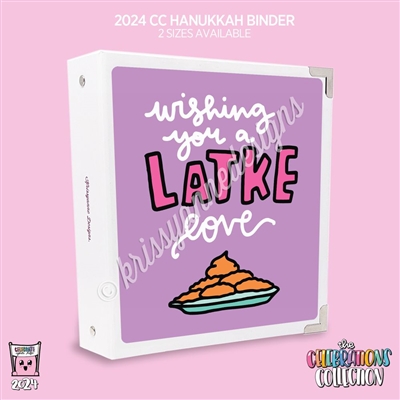 KAD CC Sticker Binder | Latke Love