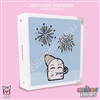 KAD CC Sticker Binder | 2024 New Year Steve