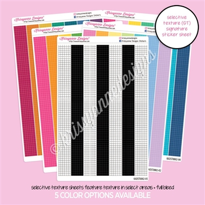 ST Grid Decorative Strips | Set of 7