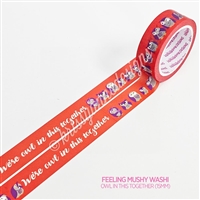 15mm Washi | Owl in This Together