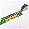 15mm Washi | Baking Cookies