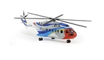 Chinese Avicopter AC313 Transport Helicopter (1:48 Scale)