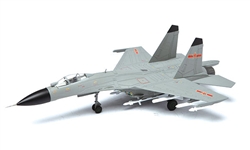 Chinese Peoples Liberation Army Air Force Shenyang J-11B "Flanker B+" Fighter