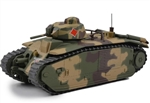 French Char B-1 Heavy Tank - "Indochine", 3e Compagnie, 15e Batallion, France, 1940 (1:43 Scale)