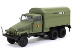 East German IFA G5 Truck
