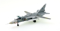 Ukrainian Sukhoi Su-24MR "Fencer-D" Attack Aircraft - "Yellow 15"