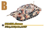 US M1 Abrams Main Battle Tank Series: M1A1HA Abrams Main Battle Tank - H Troop, 2nd Squadron, 3rd Cav