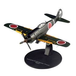 Imperial Japanese Army Nakajima Ki-84 Hayate "Frank" Fighter - Shiro Funahashi, 1st Chutai, 22nd Sentai, Fussa, Japan, 1944 [With Collector Magazine]