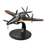 Imperial Japanese Navy Kyushu J7W1 Shinden Fighter [With Collector Magazine]