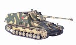 German Sd. Kfz. 164 Nashorn Self-Propelled Tank Destroyer - "Red Heart", 3./schwere Panzerjager Abteilung 88, Eastern Front, Autumn 1944 (1:72 Scale)