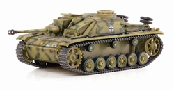 German Early Production Sd. Kfz. 142 Sturmgeschutz III Ausf. G Assault Gun - StuG. Abteilung 2, 2.SS Panzer Division "Das Reich", Kursk, Russia, 1943