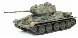 Soviet T-34/85 Mod. 1944 Medium Tank - "Yellow 2-220", Unidentified Unit, Eastern Front, 1944