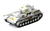 German Sd. Kfz. 161 PzKpfw IV Ausf. G Medium Tank - "White 713", 7.Panzer Regiment "Totenkopf", 3.SS Panzer Grenadier Division "Totenkopf", Kharkov, Russia, 1943