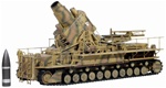 German Karl-Gerat Super Heavy Self-Propelled 60cm Mortar - "Ziu" [Combat Mode]