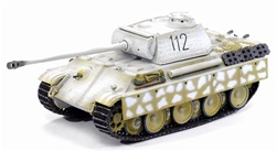 German Sd. Kfz. 171 PzKpfw V Panther Ausf. G Medium Tank with Zimmerit - "Black 112", Fallschirm Panzer Division "Hermann Goring", East Prussia, 1945
