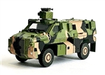 NATO/ISAF Bushmaster Protected Mobility Vehicle - Tri-Color Camouflage