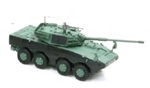 Limited Edition PLA ZTL-11 Assault Gun - Factory Pattern