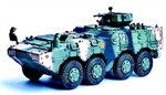 PLA ZSL-10 Armored Personnel Carrier - Cloud Pattern Camouflage