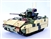 US M2A3 Bradley Infantry Fighting Vehicle with BUSK III Survival Kit - Tri-Color Camouflage [Mixed ERA]
