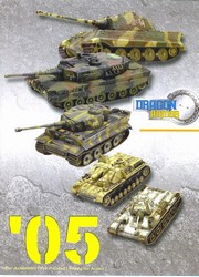 2005 Dragon 1:72 Scale Armor Catalog - 8 Pages