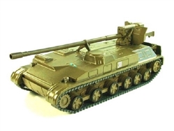 Russian 2S5 Giatsint Self-Propelled Gun