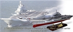 People's Liberation Army Navy Surface Force Liaoning Class Nuclear-Powered Aircraft Carrier - Liaoning (CV-16), Hong Kong Visit, 2017 [Full Hull Version]