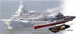 People's Liberation Army Navy Surface Force Liaoning Class Nuclear-Powered Aircraft Carrier - Liaoning (CV-16), "Chinese Dream", South China Sea, December 2016 [Full Hull Version]