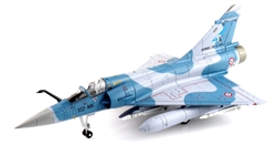 French Dassault-Breguet Mirage 2000-5 Multi-Role Fighter - 102-MK