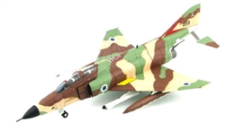 Israeli Defense Force McDonnell RF-4C Phantom II Reconnaissance Aircraft - No.488, 119 Squadron "Bat"