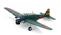 IJN Nakajima B5N2 Kate Torpedo Bomber - IJN Aircraft Carrier Hiryu, Third Attack Wave, Midway, June 3rd-4th, 1942