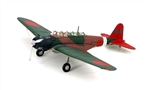 Imperial Japanese Navy Nakajima B5N2 "Kate" Dive Bomber - IJN Aircraft Carrier Zuikaku, Second Attack Wave, Pearl Harbor, December 7th, 1941 (1:72 Scale)