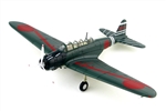 Imperial Japanese Navy Nakajima B5N2 "Kate" Dive Bomber - Lt. Cdr. Shigekazu Shimazaki, IJN Carrier Zuikaku, Pearl Harbor, December 7th, 1941 (1:72 Scale)