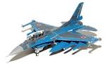 Japanese Air Self-Defense Force Mitsubishi F-2A Multirole Fighter - 3rd Fighter Squadron, 3rd Air Wing, Misawa AFB, Japan (1:72 Scale)