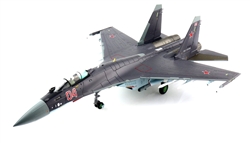 Russian Sukhoi Su-35S "Flanker-M" Multirole Fighter - "Red 04", Russia, 2019