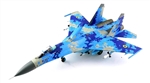 Ukrainian Sukhoi Su-27 "Flanker-B" Multirole Fighter - "Blue 58", 831st Tactical Aviation Brigade, Mirgorod, Ukraine, 2022